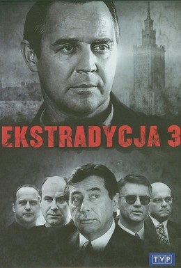 Постер фильма Экстрадиция 3 (1998)