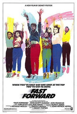 Постер фильма Полный вперед (1985)
