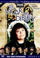 Викарий из Дибли (1994)
