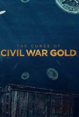 Постер фильма Проклятое золото Гражданской войны (2018)