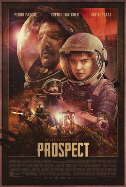 Постер фильма Перспектива (2018)