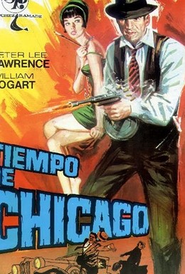 Постер фильма Tiempos de Chicago (1969)