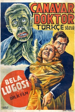 Постер фильма Черные глаза Лондона (1939)