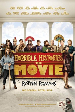 Постер фильма Ужасные истории: Древние римляне (2019)