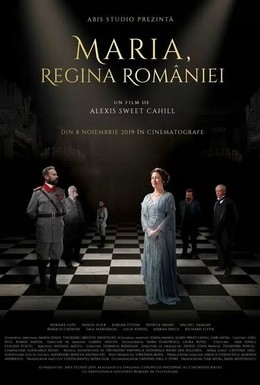 Постер фильма Queen Marie of Romania (2019)