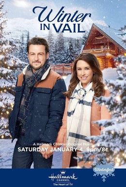 Постер фильма Зима в Вейле (2020)