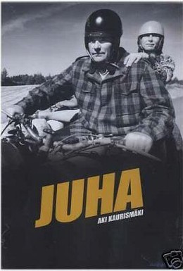 Постер фильма Юха (1999)