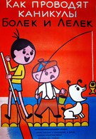 Каникулы Болека и Лёлека (1977)