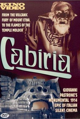 Постер фильма Кабирия (1914)
