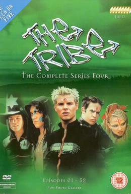 Постер фильма Племя (1999)