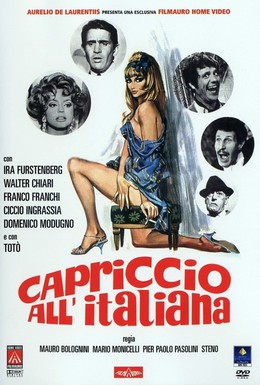Постер фильма Итальянское каприччио (1968)