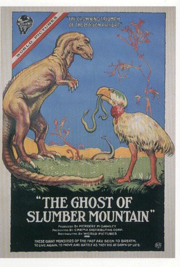 Постер фильма Призрак Сонной горы (1918)
