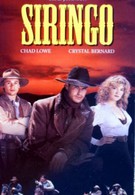 Сиринго (1995)