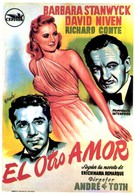 Другая любовь (1947)