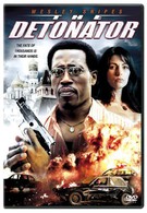 Детонатор (2006)