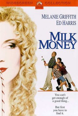 Постер фильма Карманные деньги (1994)