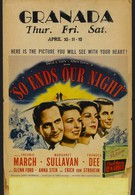 Так кончается наша ночь (1941)