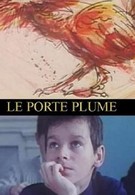 Мечтатель (1989)