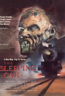 Постер фильма Спальный вагон (1990)