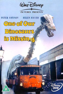 Постер фильма Пропавший динозавр (1975)