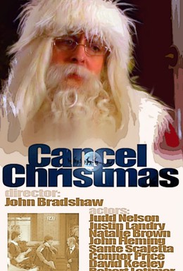 Постер фильма Отменить Рождество (2010)