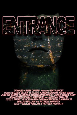 Постер фильма Вход (2012)