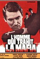 Человек, который предал мафию (1967)