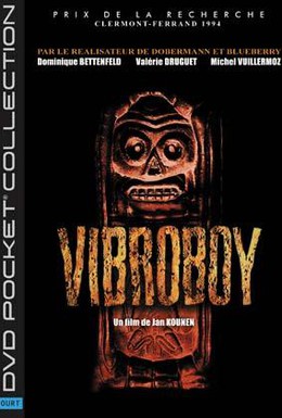 Постер фильма Вибробой (1994)
