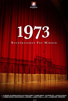 Постер фильма 1973. Революции за минуту (2008)