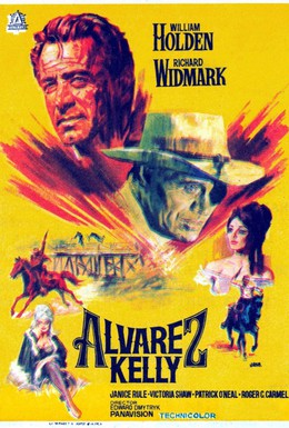 Постер фильма Альварес Келли (1966)