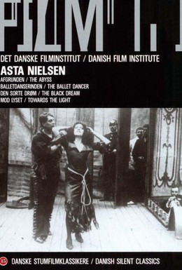 Постер фильма Бездна (1910)
