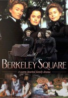 Беркли-сквер (1998)