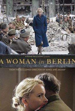 Постер фильма Безымянная – одна женщина в Берлине (2008)