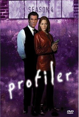 Постер фильма Профайлер (1996)