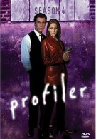 Профайлер (1996)