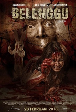 Постер фильма Кандалы (2012)