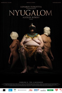 Постер фильма Спокойствие (2008)
