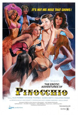 Постер фильма Пиноккио (1971)