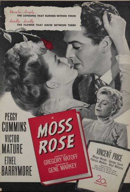 Постер фильма Мускусная роза (1947)