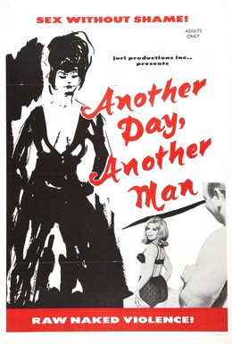Постер фильма Ещё один день, ещё один мужчина (1966)