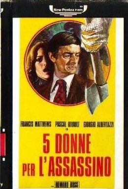 Постер фильма 5 женщин для убийцы (1974)