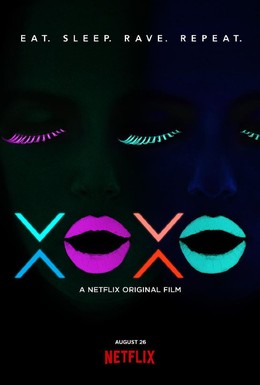 Постер фильма XOXO (2016)