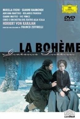 Постер фильма Богема (1965)
