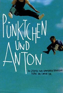 Постер фильма Точечка и Антон (1999)
