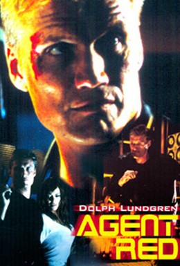 Постер фильма Универсальный агент (2000)