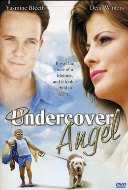 Постер фильма Ангел под прикрытием (1999)