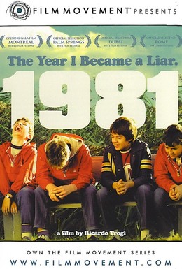 Постер фильма 1981 (2009)