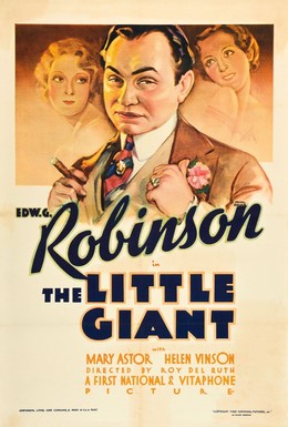 Постер фильма Маленький великан (1933)