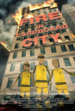 Постер фильма Пожар в картонном городе (2017)