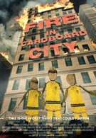 Пожар в картонном городе (2017)